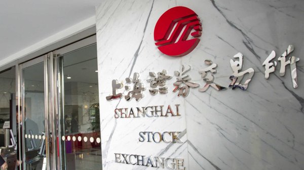 股票配资系统 完善药品安全责任体系座谈会在京召开