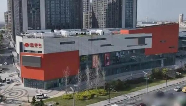 本地配资公司 一字之差，胖都来是否侵权胖东来？