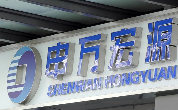 配资王 申万宏源傅静涛：四季度A股市场中枢有望抬升