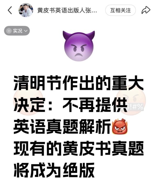 配资查询之家门户 正版书商与盗版书贩正展开一场悬殊对抗